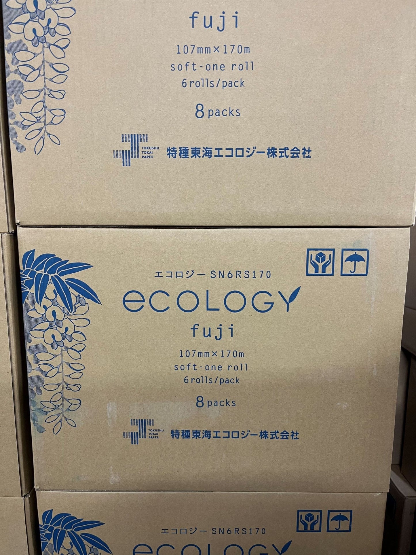 【ケース販売】エコロジー芯無し6RS 170