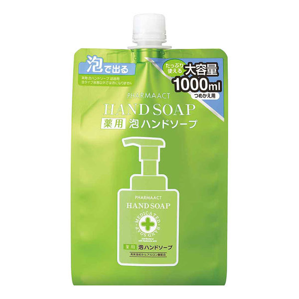 【ケース販売】10入　ファーマアクト　薬用　泡ハンドソープ　詰替　大容量　1000ml