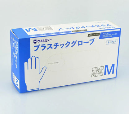 【バラ売り】プラスチックグローブ pvc手袋　 100枚  SS/S/M/L
