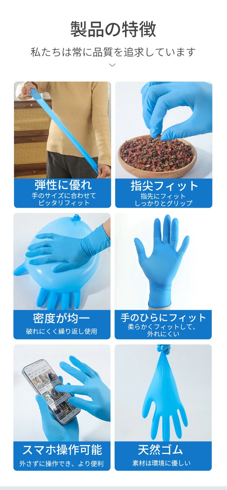 【ケース販売】ウイルカット ニトリル ニトリルグローブ